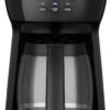 61dJ-xk93UL._AC_SL1500_ Cuisinart 12-Cup Programmable Coffeemaker DCC-1500TG review modern design and brewing features